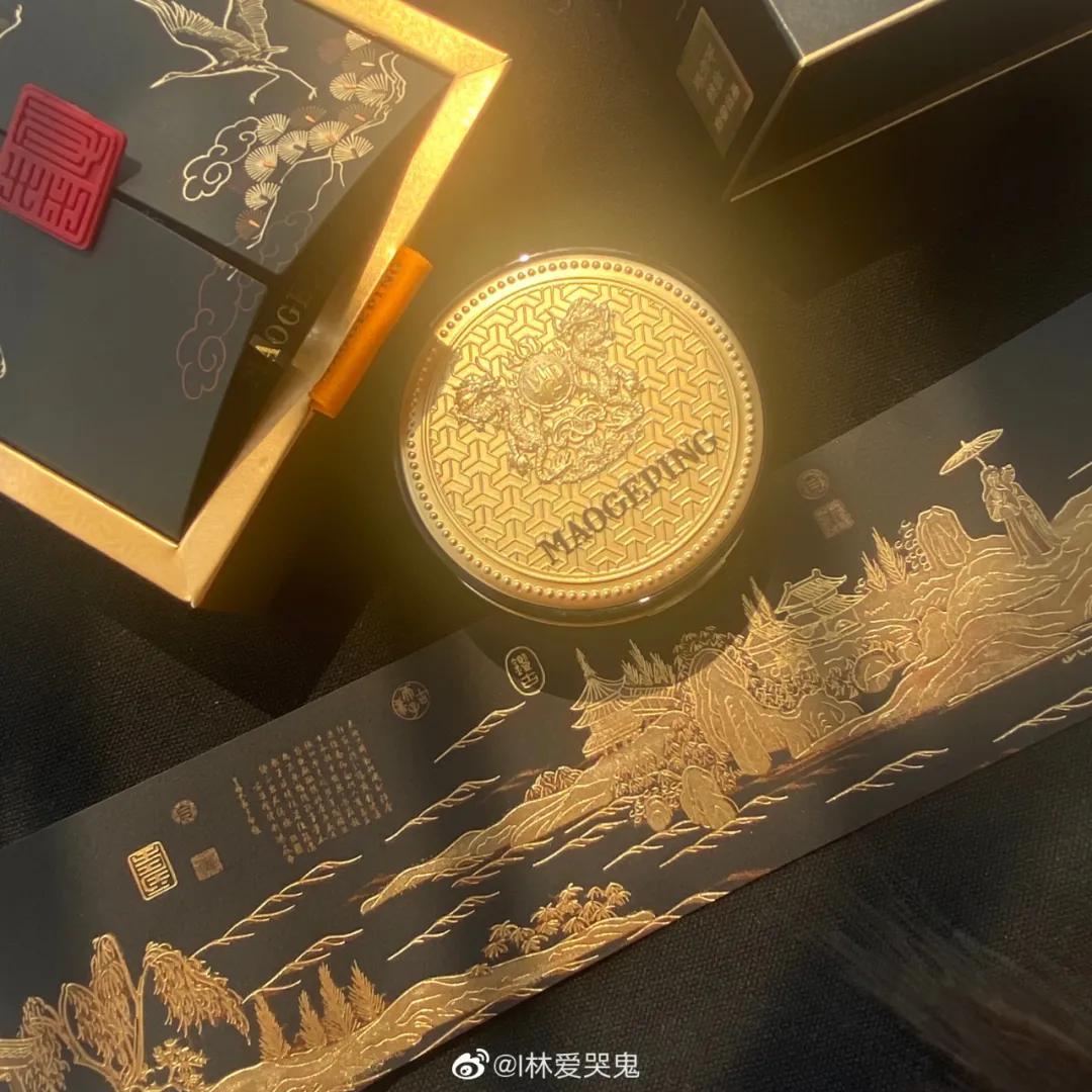 国货良心彩妆,国货彩妆故宫联名