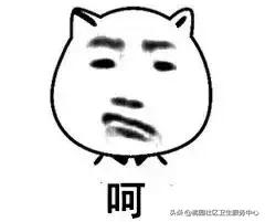 感冒了还能锻炼吗,感冒了还能打疫苗吗