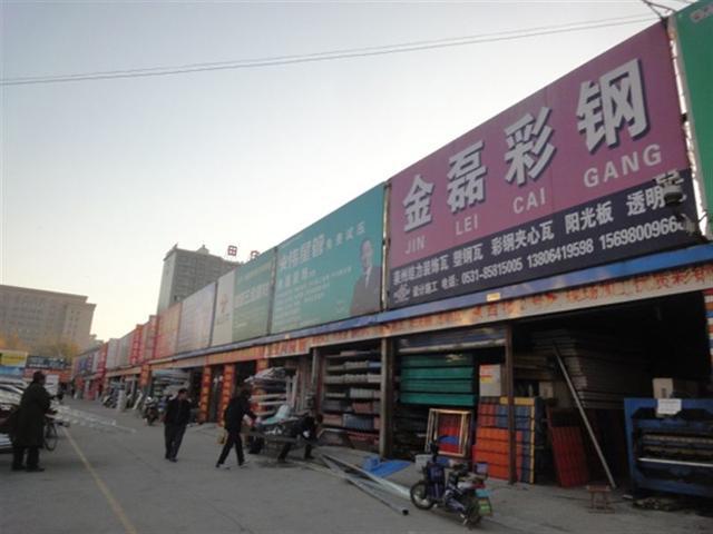 暗访装修建材市场,暗访装修材料价格表