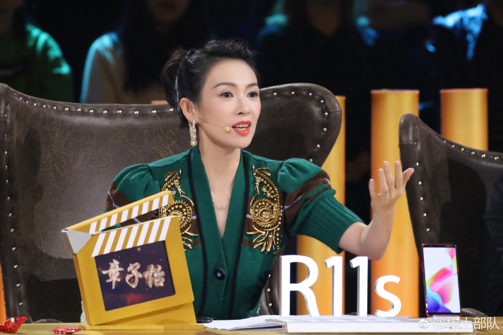 古典风格和优雅型风格的区别,风格中式分析