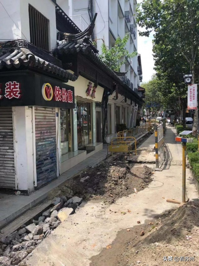 姑苏区贴罚单,汉阳一工地被顶格处罚