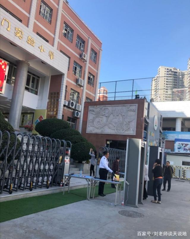 厦门前十小学排名,厦门排名前十小学
