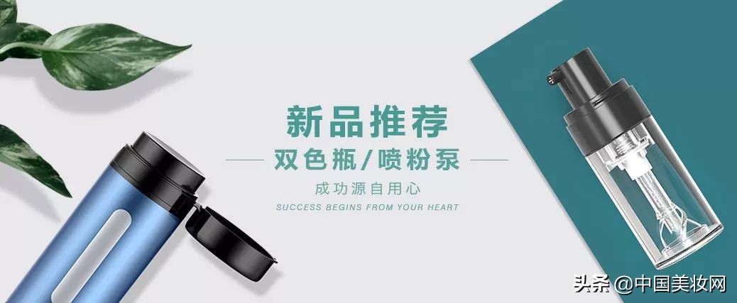 iPDM展-参展企业丨晟祺