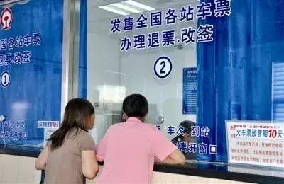 长春人这些钱又可以省掉了！