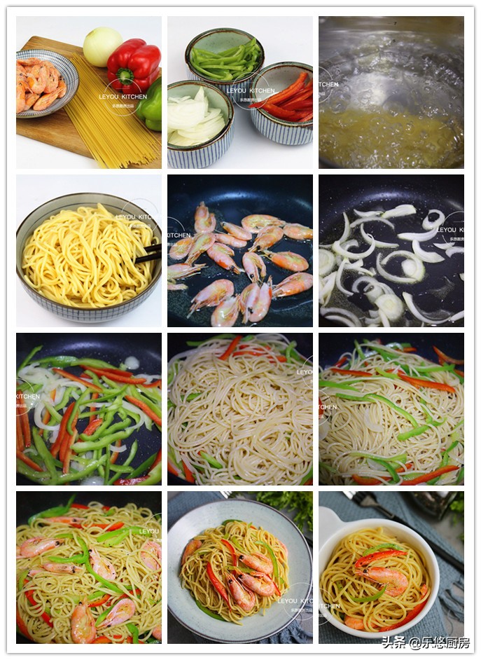 下班回家做点什么好吃的,下班回家吃什么简单又好吃