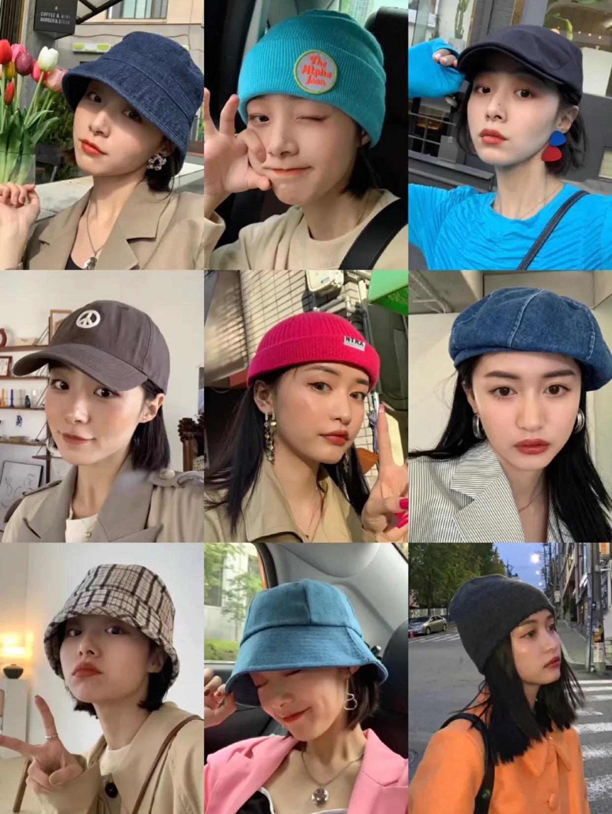 帽子合集来了你们想要看吗？？