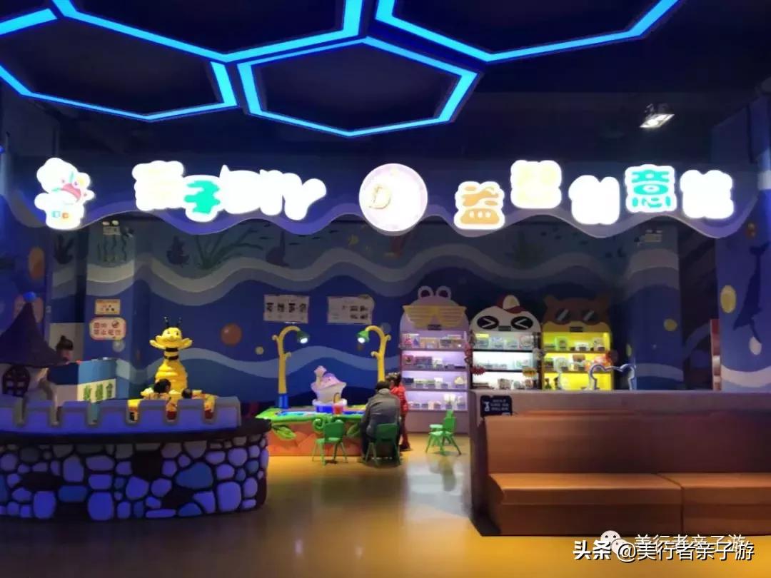 2平米儿童乐园,3500平方儿童乐园