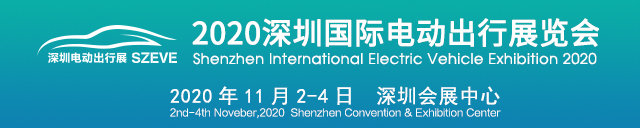 捷温集团徐辉：精准温控保障汽车核心系统的安全、智能和环保