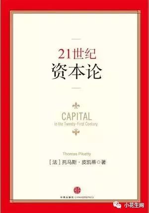 别纠结素质教育与应试教育之争,如何看待素质教育和应试教育