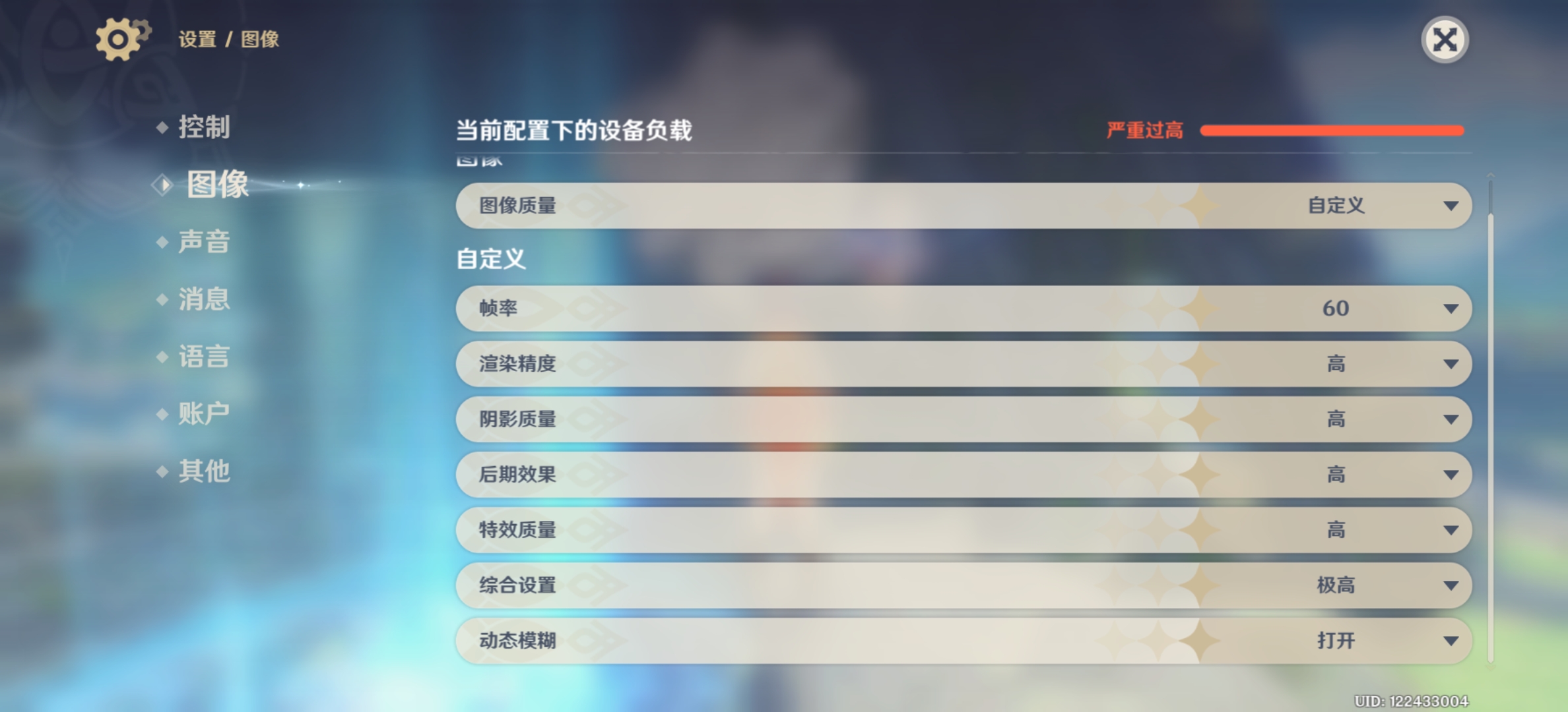 iqoo5闪充测试,iqoo5带闪充吗