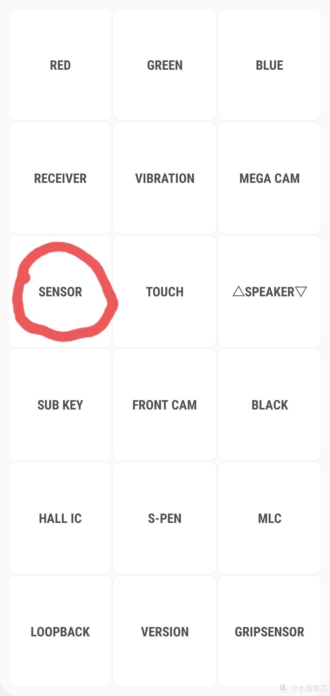 三星手机生产日期查询方法,三星s20ultra韩版怎么辨别真伪