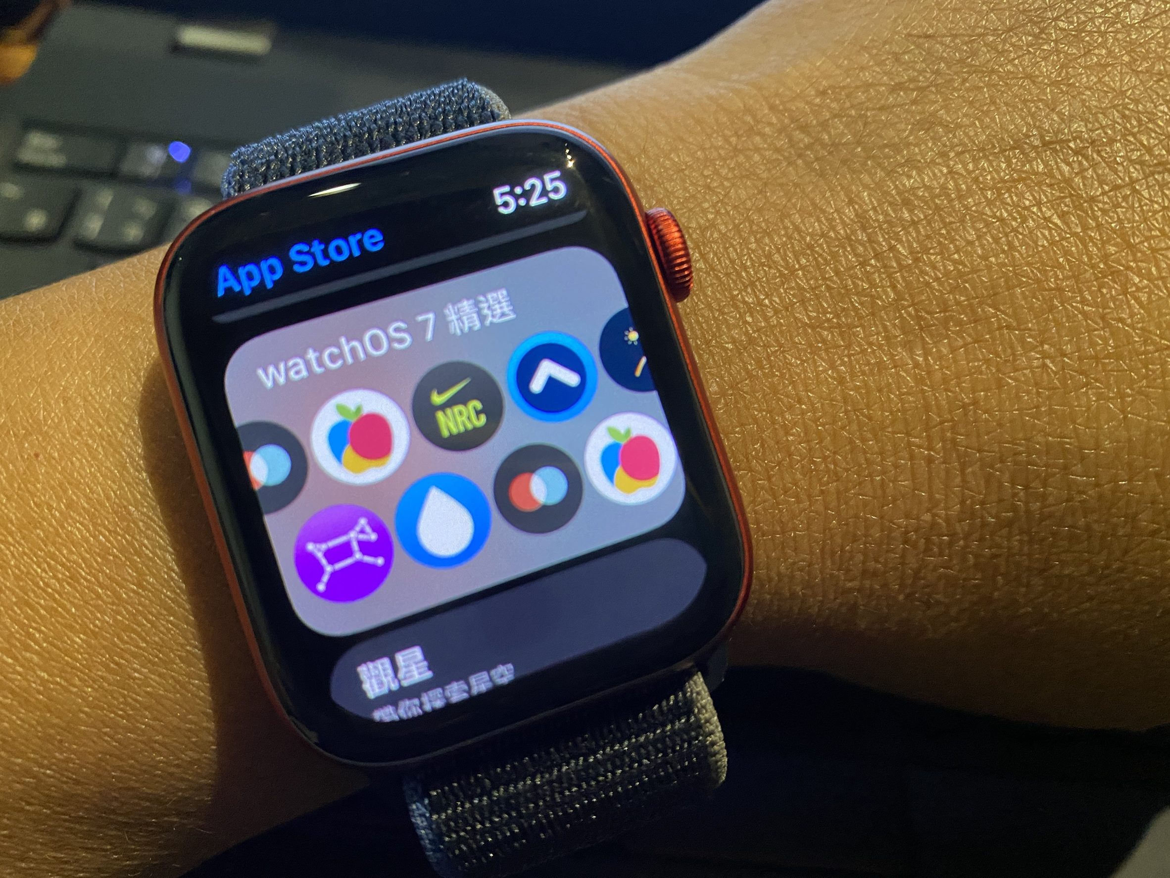 applewatch家人共享功能,applewatch家庭设置共享功能