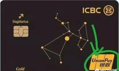 怎么知道信用卡是单标还是双标卡,双标卡跟信用卡是一样的吗