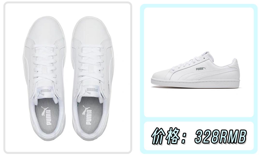 今年最火小白鞋回力,回力小白鞋最舒服的是哪款