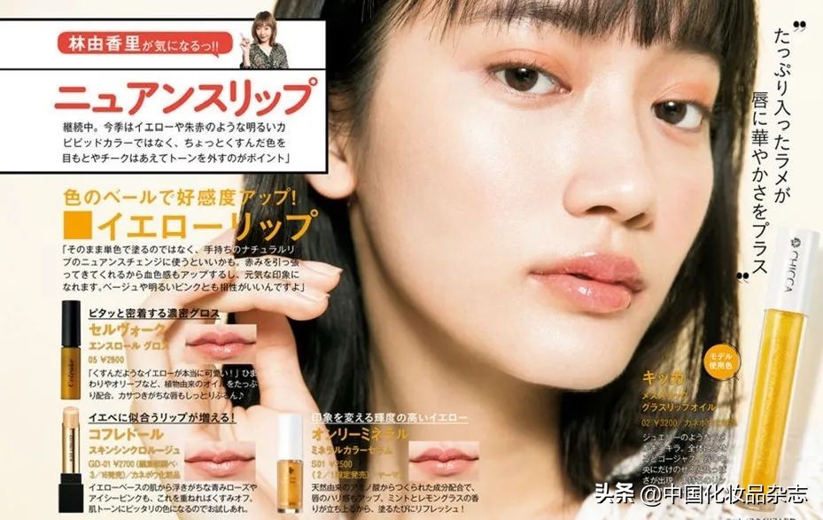 潘通2023流行色非凡洋红,2021潘通主流色系发布