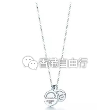 蒂芙尼tiffany官网旗舰店,tiffany蒂芙尼新品发布