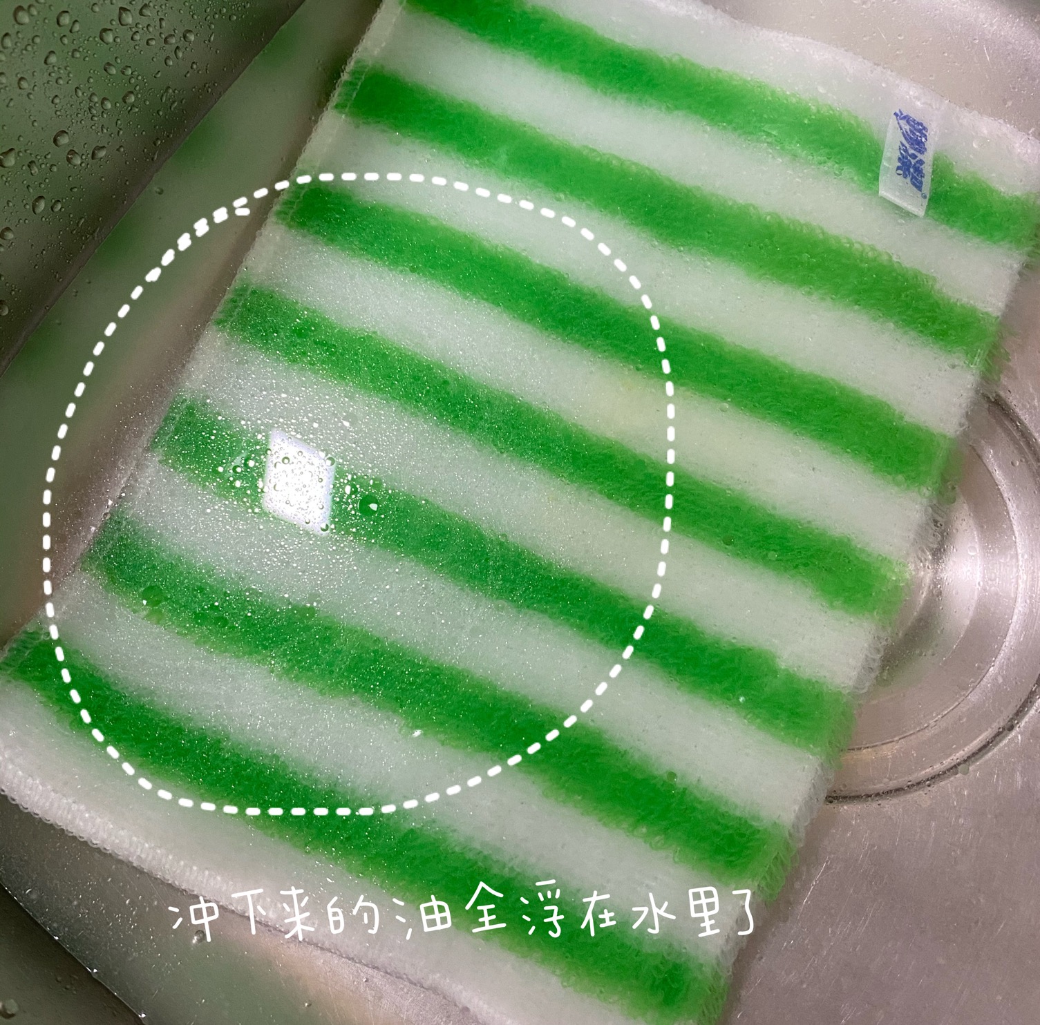 物美价廉的小抹布,0元商品免费厨房抹布