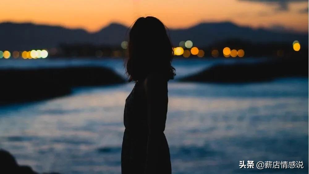 心理学暗恋,暗恋多年的男生突然向你表白