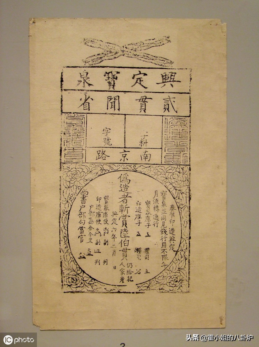 活在宋朝小说,活在大宋简介