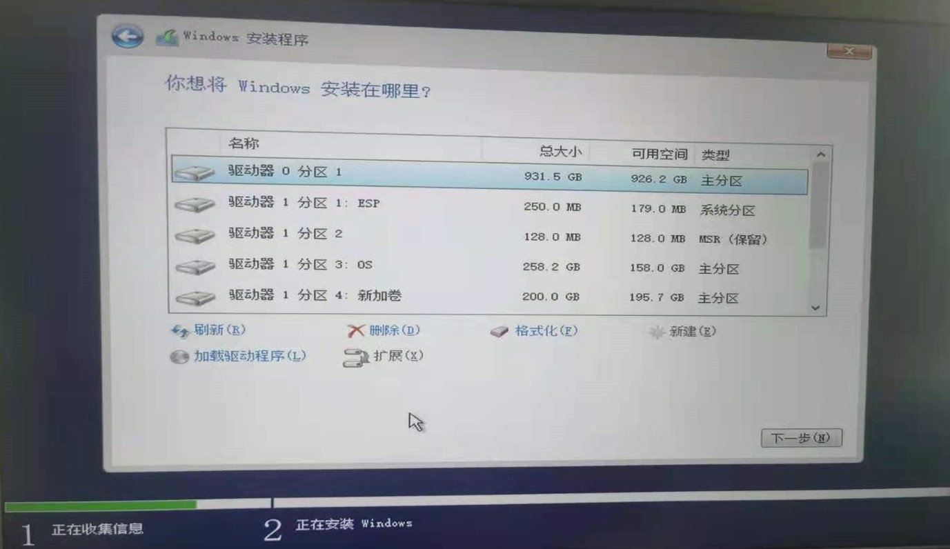 windows10如何重新安装系统,电脑如何安装windows10系统