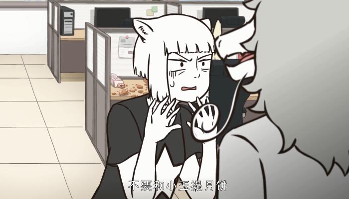 非人哉小敖烈被骂,非人哉敖烈和小敖烈生气