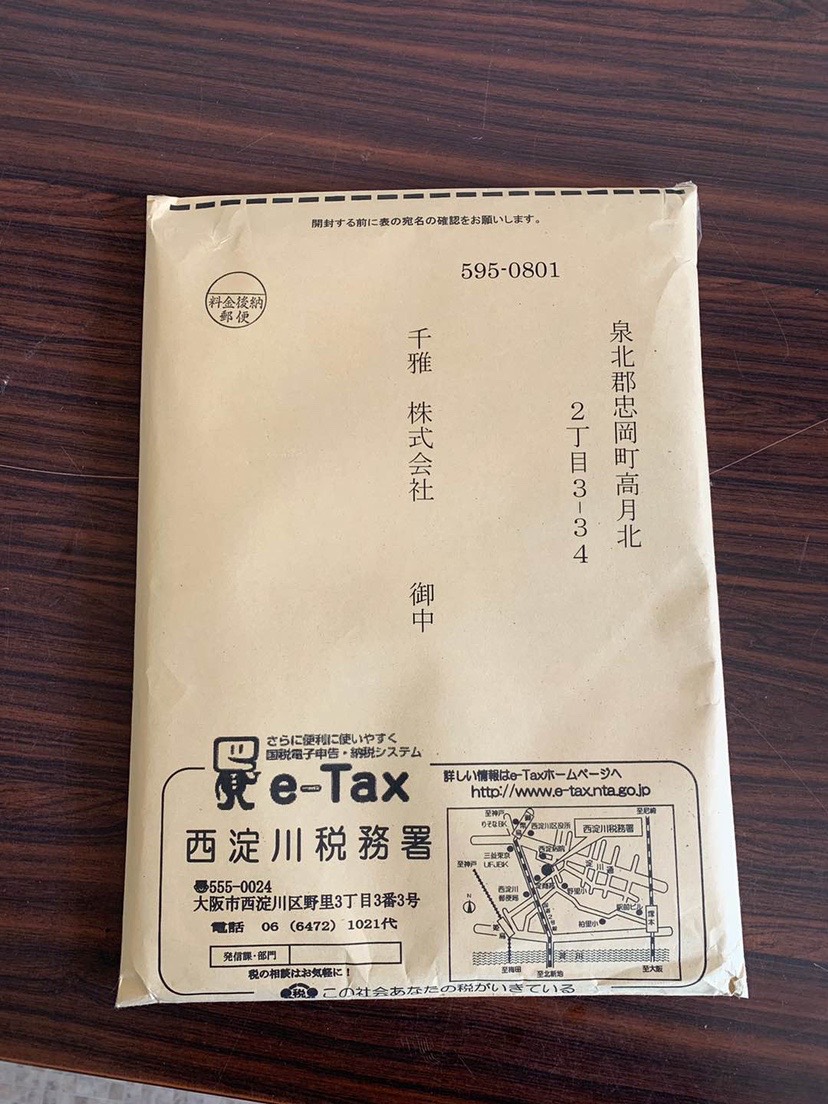 日本代购商品在中国能买到吗,一篇文章就看懂日本直邮