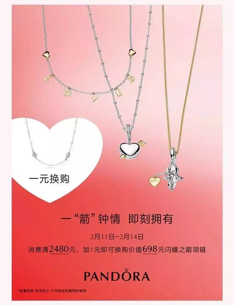 情人节怎么和直男要礼物,怎么提醒直男送情人节礼物