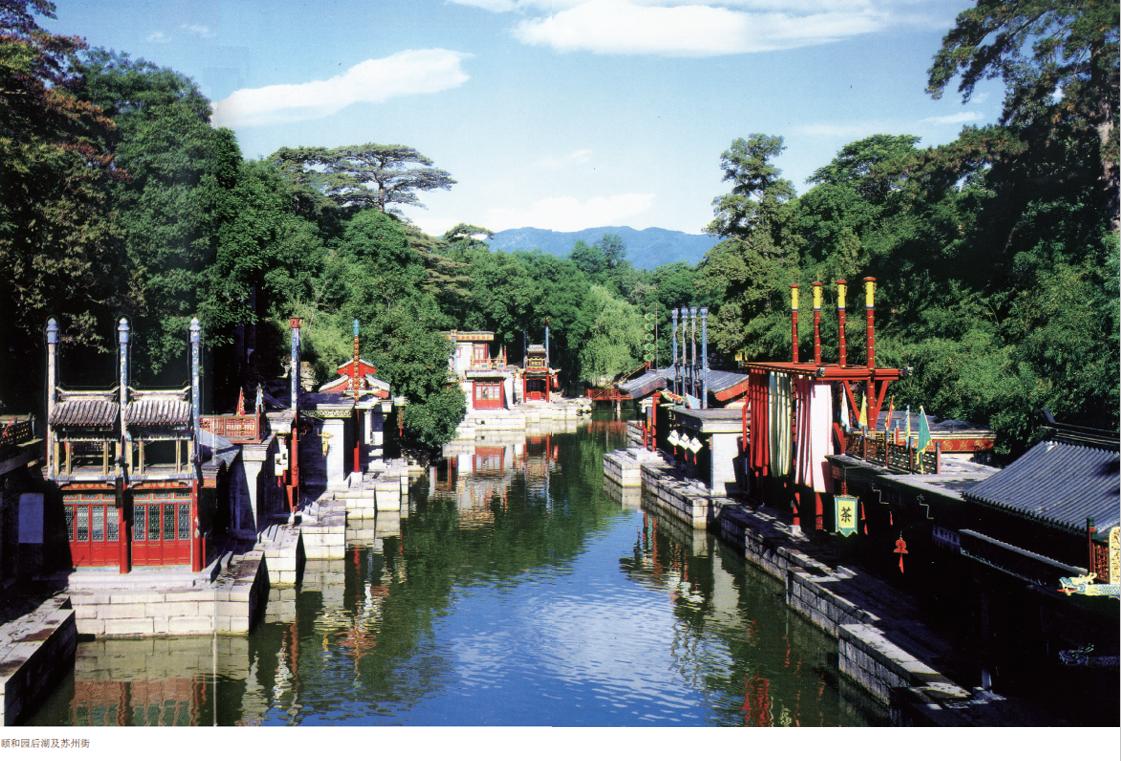 慈禧为什么喜欢这里？听建筑专家张克群讲解北京必游之地颐和园