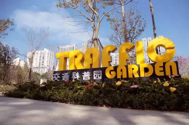 有哪些好玩的地方适合儿童深圳,深圳适合小朋友玩的8个免费景点