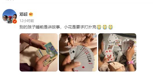 宝宝睡觉前总得闹一阵,宝宝睡觉前总要哭一阵怎么回事