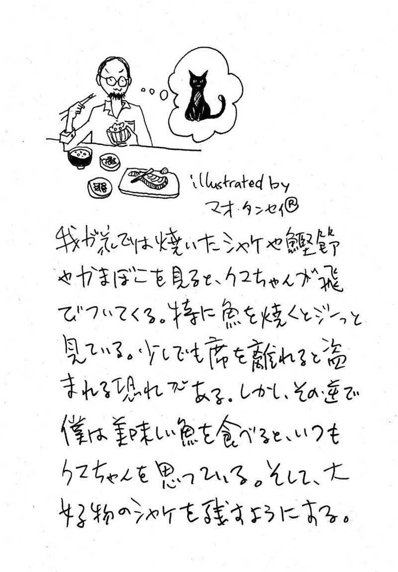 谷崎润一郎最经典的作品,谷崎润一郎日本美学