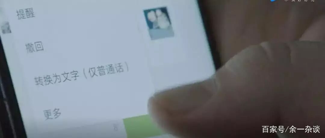 你的朋友圈里还有朋友吗完整版,你的朋友圈会有我吗