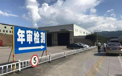 年检尾气未达标指定修车厂,汽车年检尾气什么方法解决