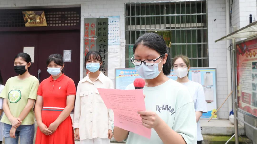 西安鹏翔驾校远赴秦岭山区资助今年考上大学的贫困学子