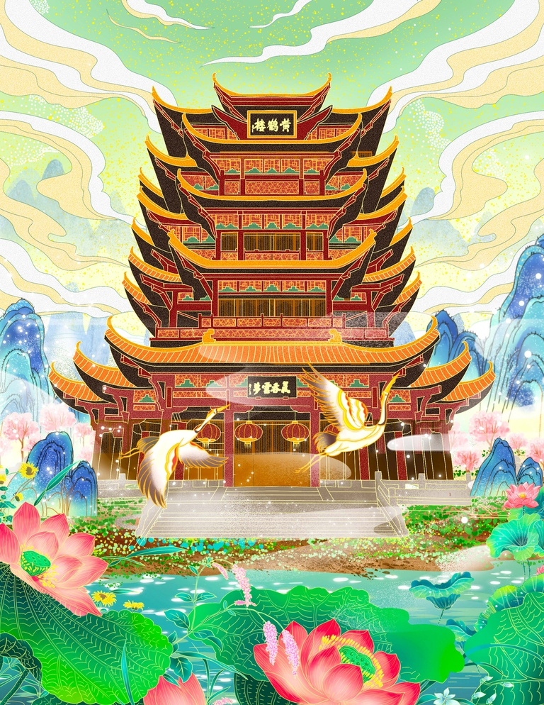 手绘国潮壁纸1920*1080,国潮壁纸图片保存