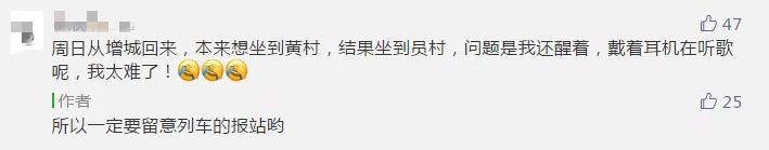 科慧花园现状视频,科慧花园最新事件