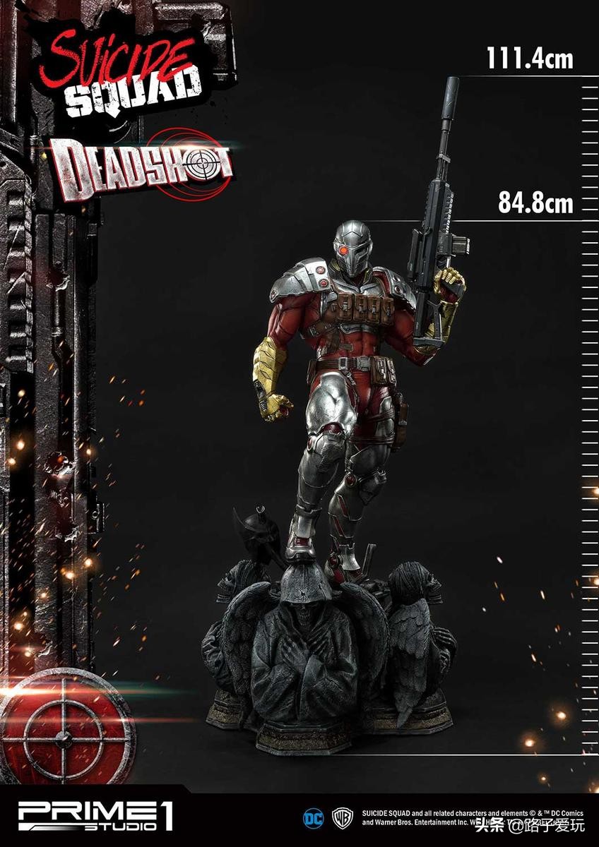 爱玩：Prime1Studio雕像系列1/3系列DCComics死亡射手