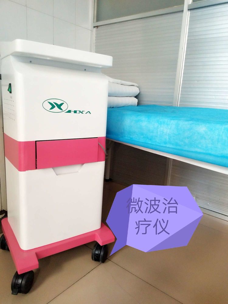 渭南市妇幼保健院妇保科,渭南妇幼保健院产一科