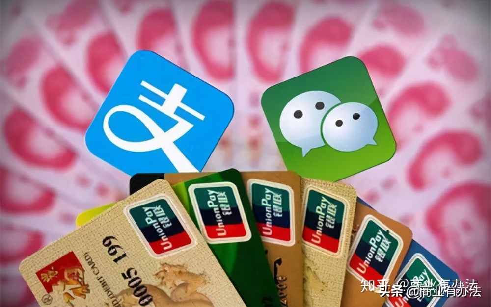 支付宝恢复银行存款业务,支付宝里面的存款类服务怎么解除