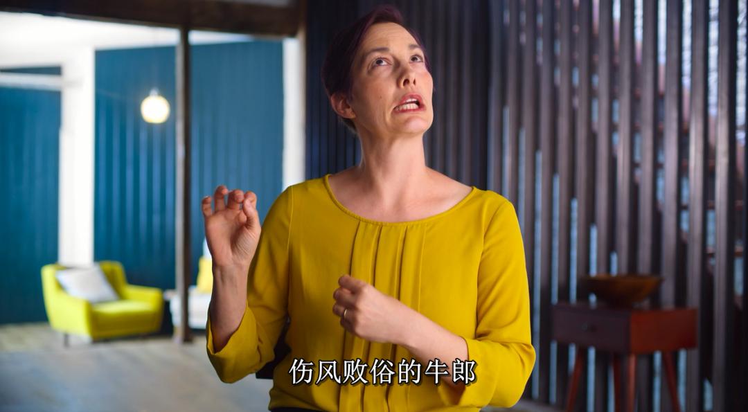 全程“哔——”被消音,男神这尺度我们跟不上啊