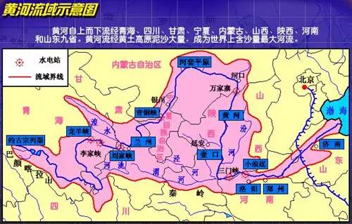 能让老师气着炸地球的顺口溜,地球背诵顺口溜