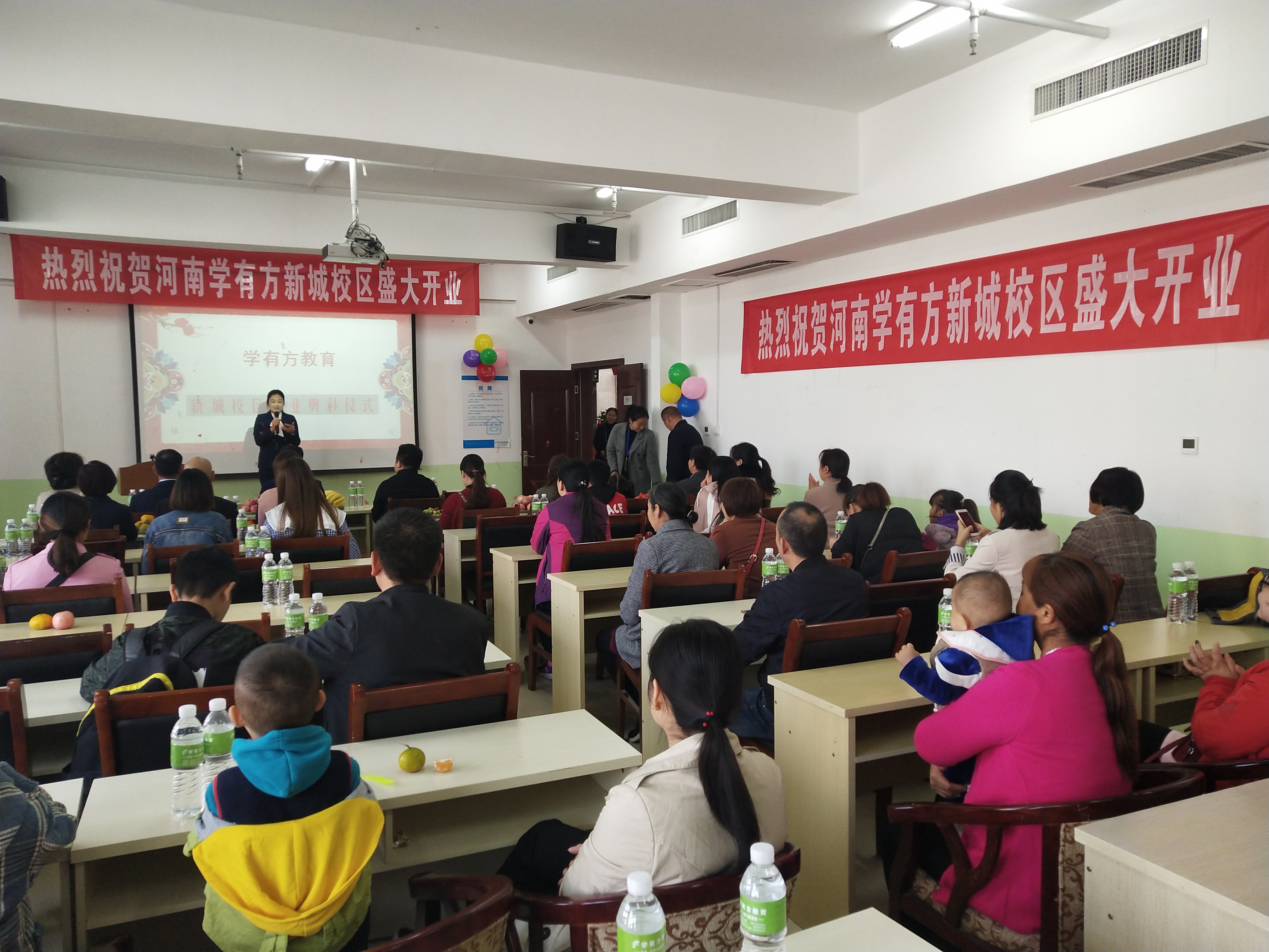 河南学有方教育,学有方郑州