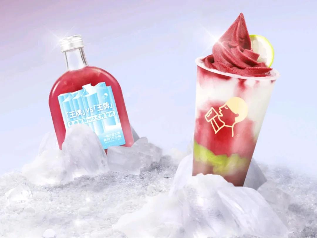 永旺梦乐城超市券,永旺梦乐城超级折扣店