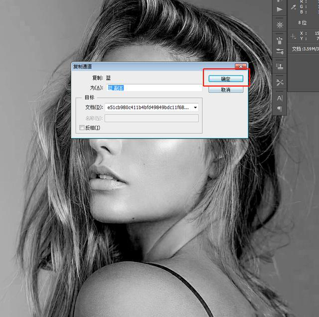 ps人像去油光,人像油光怎么去除