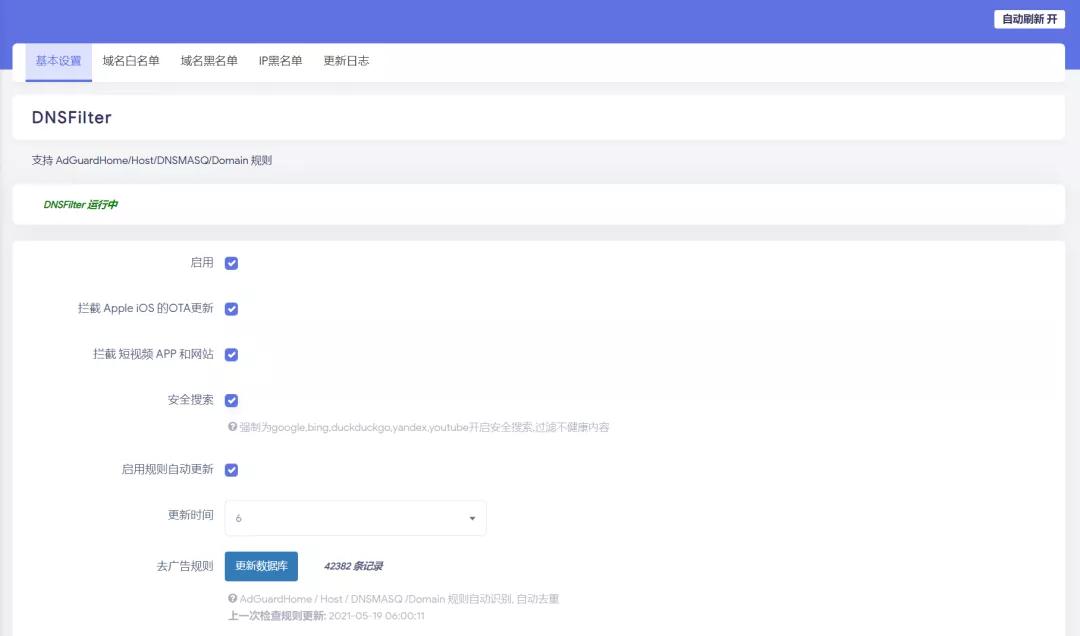 怎么知道自己的路由器能不能刷机,所有路由器都可以刷机吗