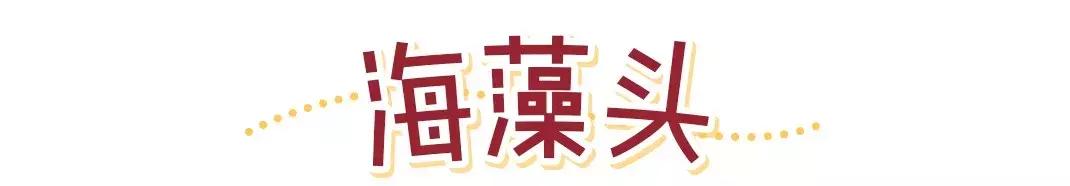 变美从头开始换个发型换个心情,想变美吗那就尝试换个发型