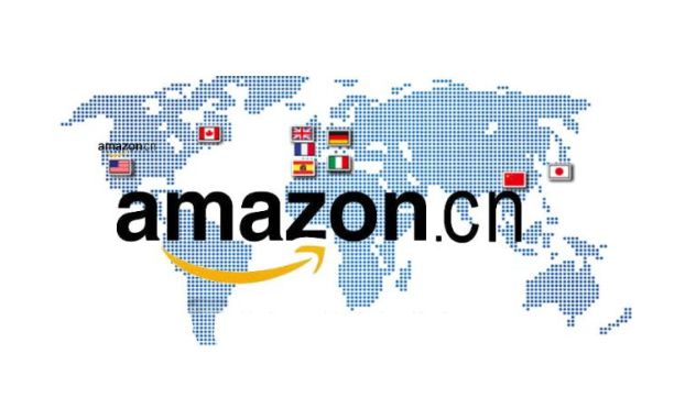 亚马逊前期要准备什么,做亚马逊前期需要什么资金