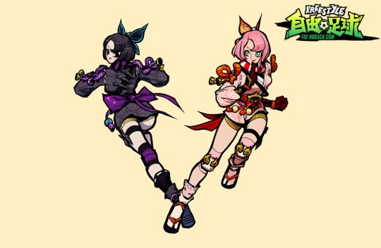 自由足球什么时候公测,自由足球经典服