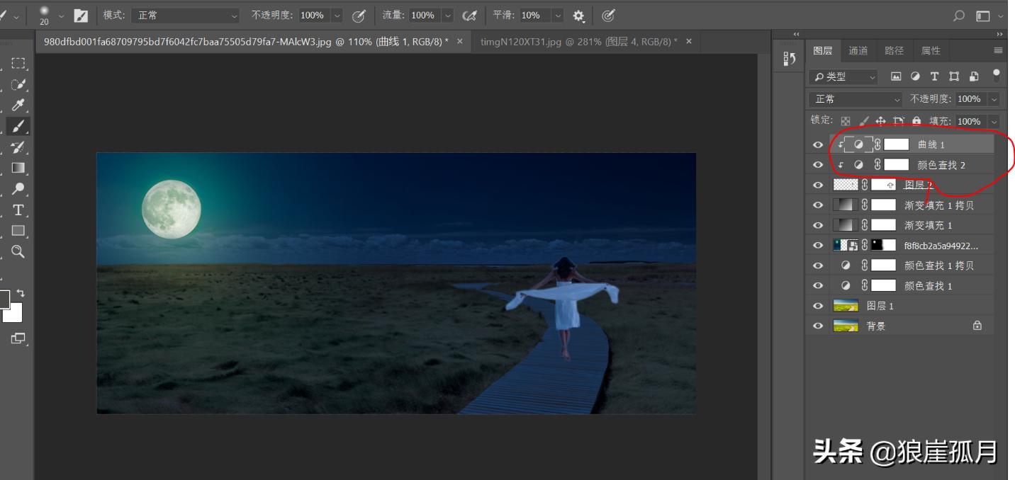 photoshop夜景效果图处理,ps如何把场景做成黑暗中的效果