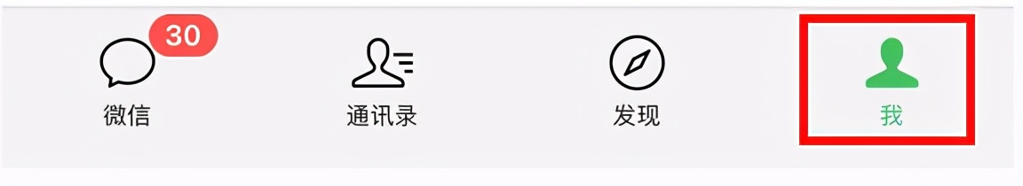 微信群聊怎么禁止群员互相添加,微信群聊怎么才能不让别人加入